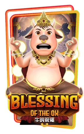 Blessing Ox